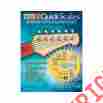 00-qc002 Alfred Quick Scales Interactive Guitar Scale Dictionary Book With Cd-rom 654979088097