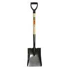 0075877115270 Homeowner Square Point Shovel