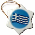 0190133204458 3drose Flag Of Greece
