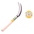 3174 Japanbargain Japanese Style Saw 4986653305609