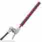 41ajah-c954 Troy Bilt Hedge Trimmer Attachment Ah720 Ez Link Electric 41ajah-c954 Troy Bilt Hedge Trimmer Attachment Ah720 Ez Link Electric