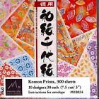 3587 4902031301179 Japanbargain Japanese Washi Chiyogami 3587 4902031301179 Japanbargain Japanese Washi Chiyogami