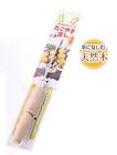 4954309091541 Japanbargain Set Of 2