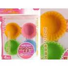 4978446502616 Japanbargain 2 X M.v
