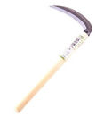 S-3104 4991203125422 Japanbargain 2 X