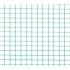 647094025559 Garden Netting Ez-barrier Bird