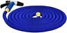 659988119565 Undisclosed Hosecoil Expandable Hose With Spray Nozzel