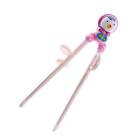 S-3800 692167134942 Japanbargain Edison Pororo Petty S-3800 692167134942 Japanbargain Edison Pororo Petty