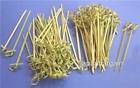 S-1597x20 719363552490 Japanbargain 20x 50pc Bbq S-1597x20 719363552490 Japanbargain 20x 50pc Bbq