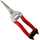 7290004924416 Straight Pruners Blade Pruning Shears Thinning Sharp Florist