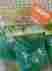 740105 Grower Edge Growers Green Trellis Netting 6 Ft X 25
