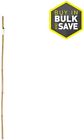 831190 Project Source Landscape Stake
