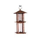 Audubon Double Tower Metal Seed Feeder Free Shipping 0715038312895 Audubon Double Tower Metal Seed Feeder Free Shipping 0715038312895