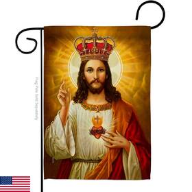 B096hdqym1 Breeze Decor Sacred Heart Jesus With Crown Catholic Gift Home Religious Faith Hope Grac