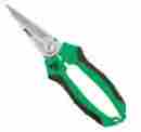 15829189287 Miracle-gro Garden Snip 8 In Enviro-line Titanium Mini Trimmer Pruner New 15829189287 Miracle-gro Garden Snip 8 In Enviro-line Titanium Mini Trimmer Pruner New