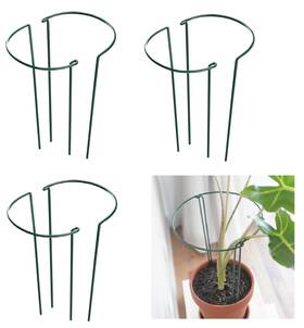 Mtb Garden Mghrps1606 6 Pack 15.8 Inch High Plant Stake 9.5x15.8inch-6pack Green