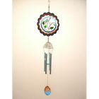 N-a Great World Company Butterfly Spinner With Metal Leaf 0190983637512