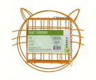 N-a Heath Outdoor Cat Shaped 0085199023146 N-a Heath Outdoor Cat Shaped 0085199023146