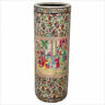 N-a Unbranded Oriental Furniture Rose Medallion Umbrella Stand In 0849527003800