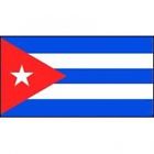 N-a Us Patio Garden Cuba 0093581208163