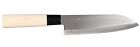 S-1545 Japanbargain 60x Wholesale Lot Japanese Kitchen Cooking Chef Sushi Santoku Knife 4541319110050