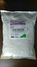T-methyl Spc 50 Wsb Nufarm Oz Bags Systemic Fungicide Turf 191662012095 T-methyl Spc 50 Wsb Nufarm Oz Bags Systemic Fungicide Turf 191662012095