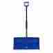 Ultimatesnowshovel7194 Ultimate Snow Shovel Superior Snows Removal Driveway Street Clearing W Ice Chopp 737452877194 Ultimatesnowshovel7194 Ultimate Snow Shovel Superior Snows Removal Driveway Street Clearing W Ice Chopp 737452877194