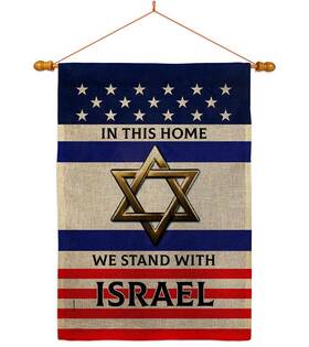 B095lgbndc Usa Decoration We Stand With Israel Burlap House Flag And Dowel Set - Support Israeli Cause B095lgbndc Usa Decoration We Stand With Israel Burlap House Flag And Dowel Set - Support Israeli Cause