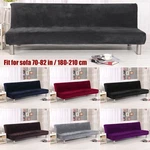 Velvet Stretch Sofa Bed Armless Futon Slipcover Solid Color Protector Us. Fixed Price $22.99.