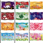 Seasonal Garden Flags Set Of 12-3X5 Ft Large Outdoor Yard For All Seasons,. Fixed Price $85.52.