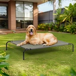 50" Cooling Elevated Dog Bed With Metal Frame Indoor Outdoor Raised Pet Cot. Fixed Price $24.96.