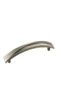 Amerock BP29379AS Extensity Cabinet Pull 6 Pack/pcs - Antique Silver. Fixed Price $11.19.