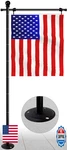 Koutemie 10FT Garden Pole Stand Metal Base 3X5 American Flags Adjustable. Fixed Price $79.69.