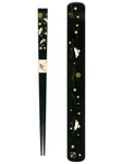 Japanbargain 3685, Japaese Travel Chopsticks With Case Reusable Chinese Korea.... Fixed Price $12.77.