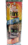Sun Screen Easy Gardener Cooling Uv Protection Heavy Brown Fabric 6' X 20'. Fixed Price $34.00.