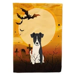 Caroline's Treasures Carolines BB4364CHF Halloween Smooth Fox Terrier. Fixed Price $57.64.