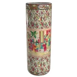 Oriental Furniture 23.5 In. Porcelain Decorative Medallion Vase Umbrella Stand. Fixed Price $152.00.