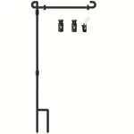 Nuogic Sturdy Design Stands For Garden 12.5 Inches Wide, Black. Fixed Price $11.05.