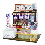 The Market Kit Sweet Roll Shop Which Hand-made Dollhouse Is Dear Japan. Fixed Price $65.91.