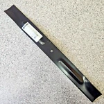 335-778 Stens Hi-lift Blade For Murray 1101120E701MA. Fixed Price $9.99.