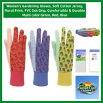 Comfortable Women's Gardening Gloves Soft Cotton With Floral Print (pack 6). Fixed Price $17.99.