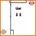 Akeydeco Garden Flag Pole Stand Holder Waterproof, Powder-coated For Outdoor. Fixed Price $13.05.