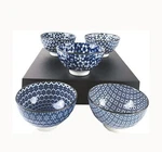 Japanbargain 4686, Japanese Porcelain Rice Bowls Gift Set, Traditional Japane.... Fixed Price $60.87.