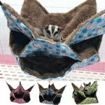 Pets Bird Hamster Ferret Rat Cat Squirrel Hammock Hanging Cage Nest Bed House. Fixed Price $9.49.
