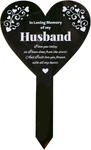 Heart Husband Garden Stake For Memorial Remembrance Plaque Cemeter. Fixed Price $18.85.