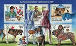 World Veterinary Year 2011 Stamp Dogs Pet Domestic Animal S/s Mnh #4100-4105. Fixed Price $17.63.