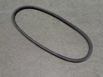 Earthquake Ardisam Tiller 20343 Drive Belt Cultivator. Fixed Price $24.00.