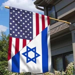 Stand With Israel Garden American Flag, Usa Home. Fixed Price $14.44.