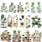 Outdoor Indoor Metal Wooden Stand Planter Flower Pot Garden Shelf Shelving. Fixed Price $42.96.