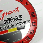 Jdm Mugen Power Sports Plastic Emblem Badge For Cars Front Grille. Fixed Price $12.46.